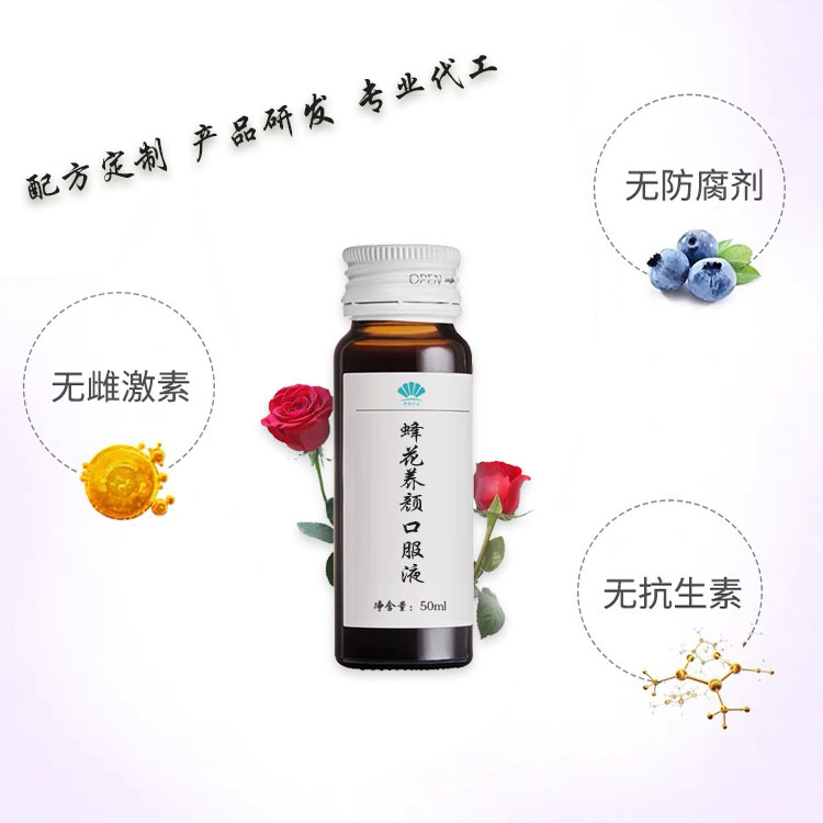 点击大放