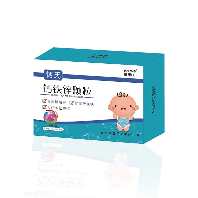 点击大放