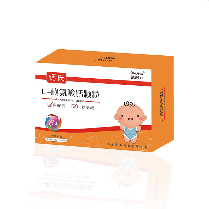 点击大放