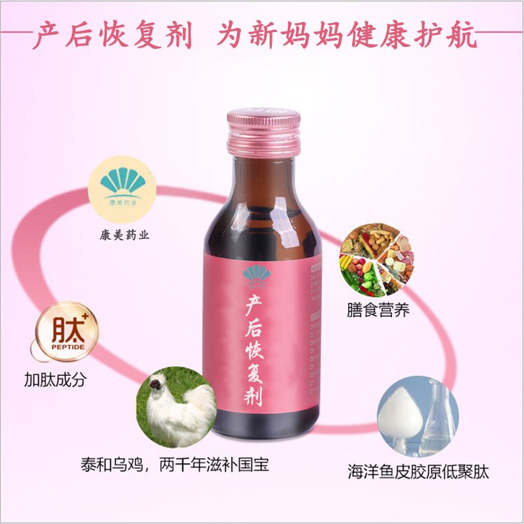 点击大放