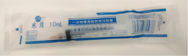 东贝一次性使用配药用注射器 厂家招商 一次性使用配药用注射器
