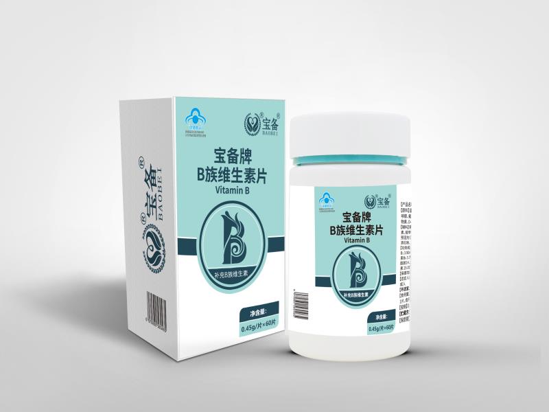 宝备牌B族维生素片 宝备牌B族维生素片