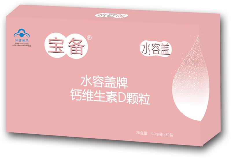 水容盖牌钙维生素D颗粒 水容盖牌钙维生素D颗粒