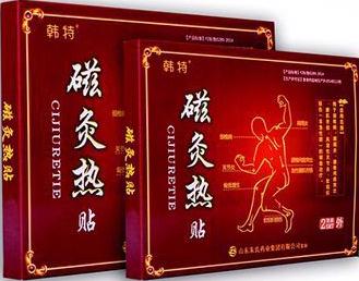 点击大放
