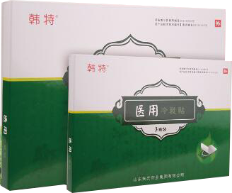 点击大放