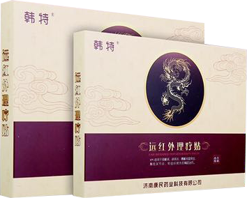 点击大放