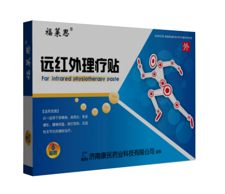 点击大放