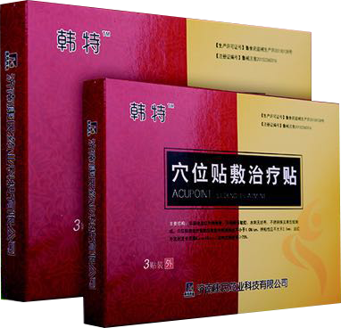 点击大放