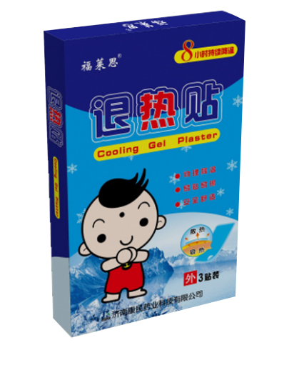 点击大放