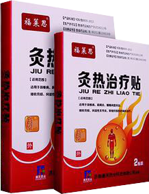 点击大放