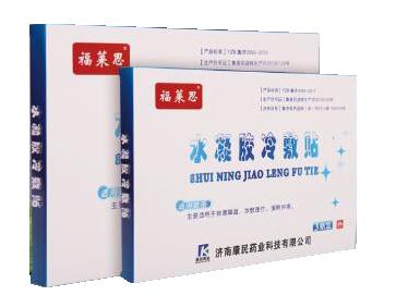 点击大放