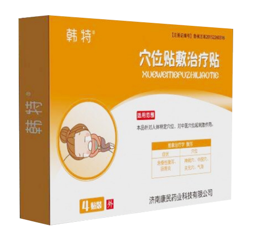 点击大放
