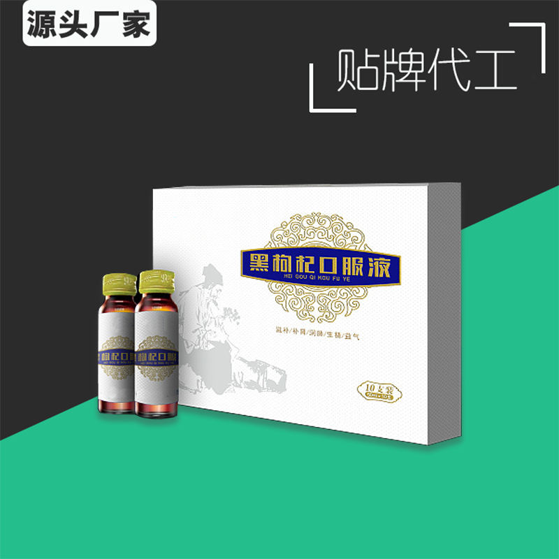 点击大放