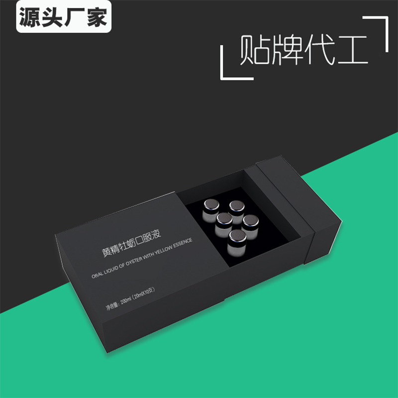点击大放