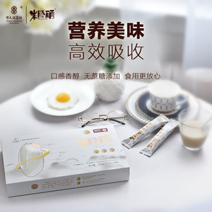 点击大放