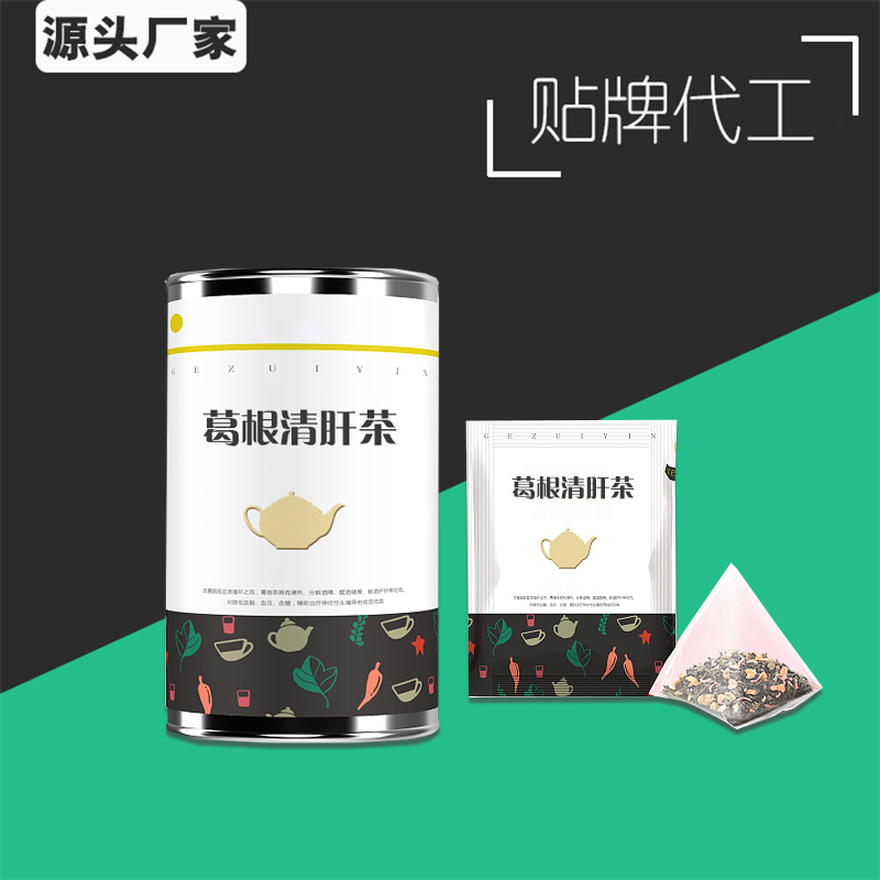 点击大放