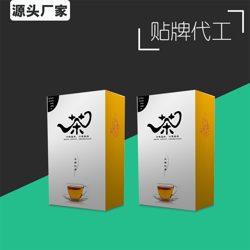 点击大放