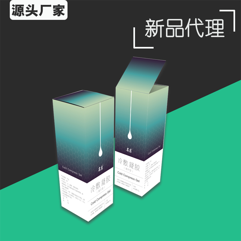 点击大放