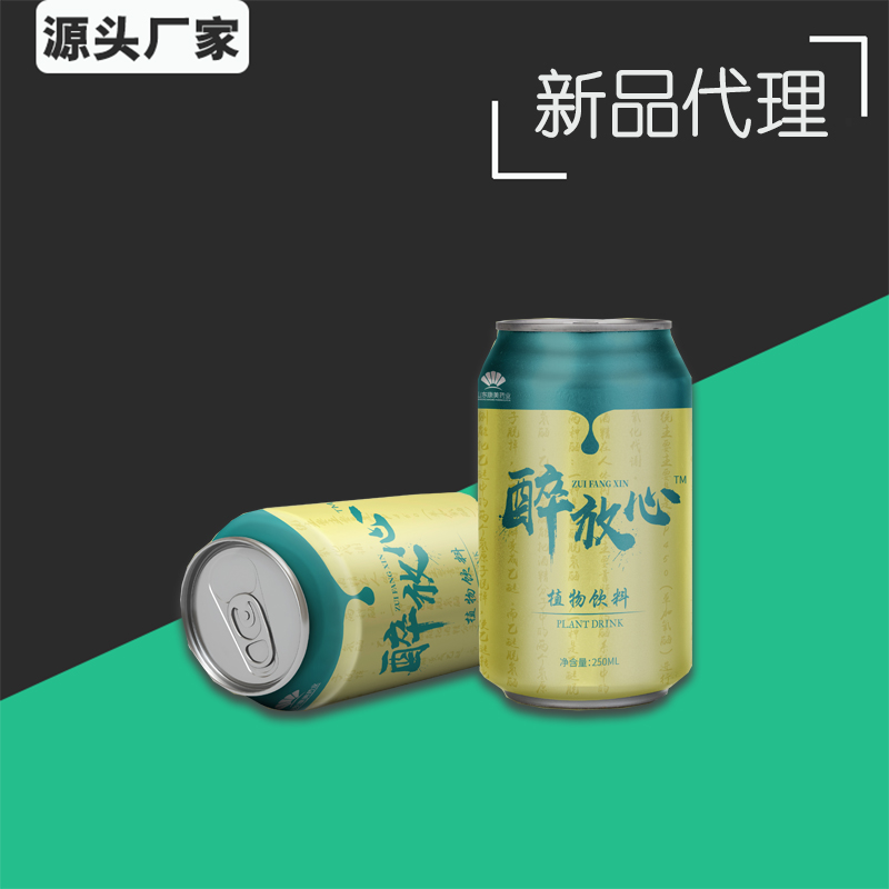 点击大放