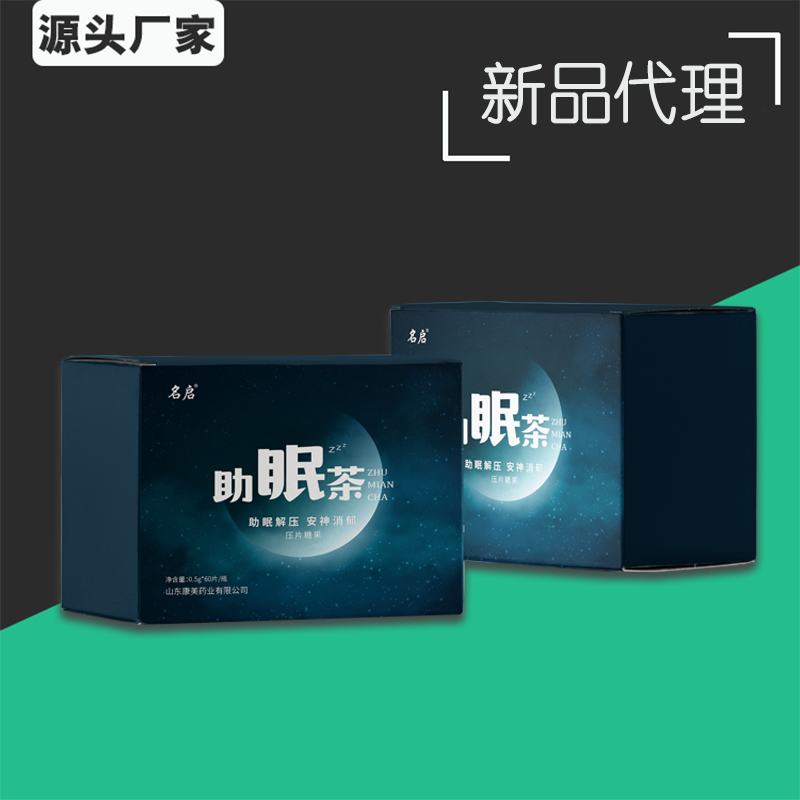 点击大放