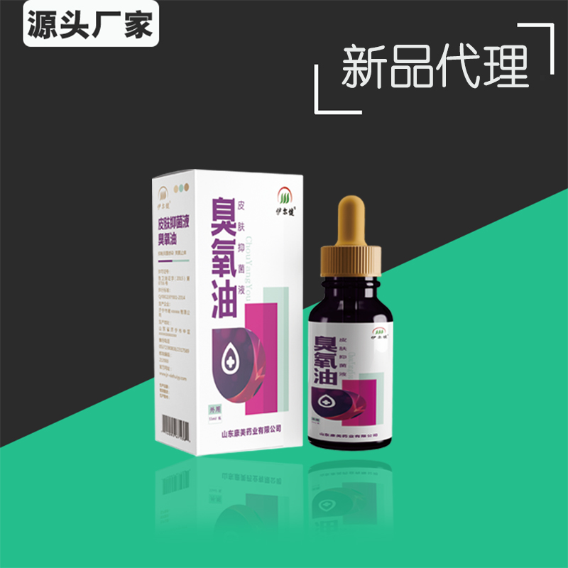 点击大放