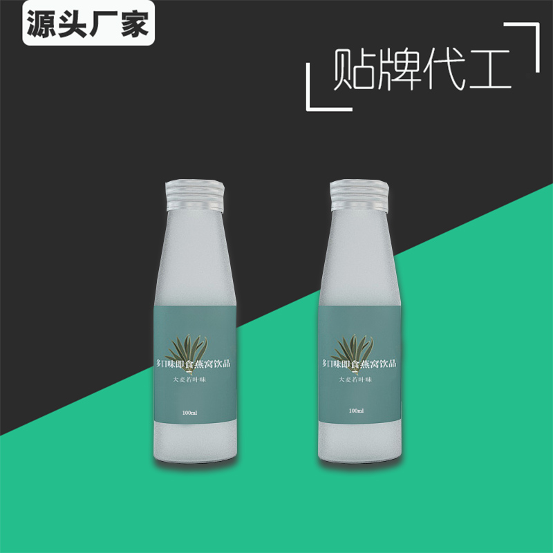 点击大放