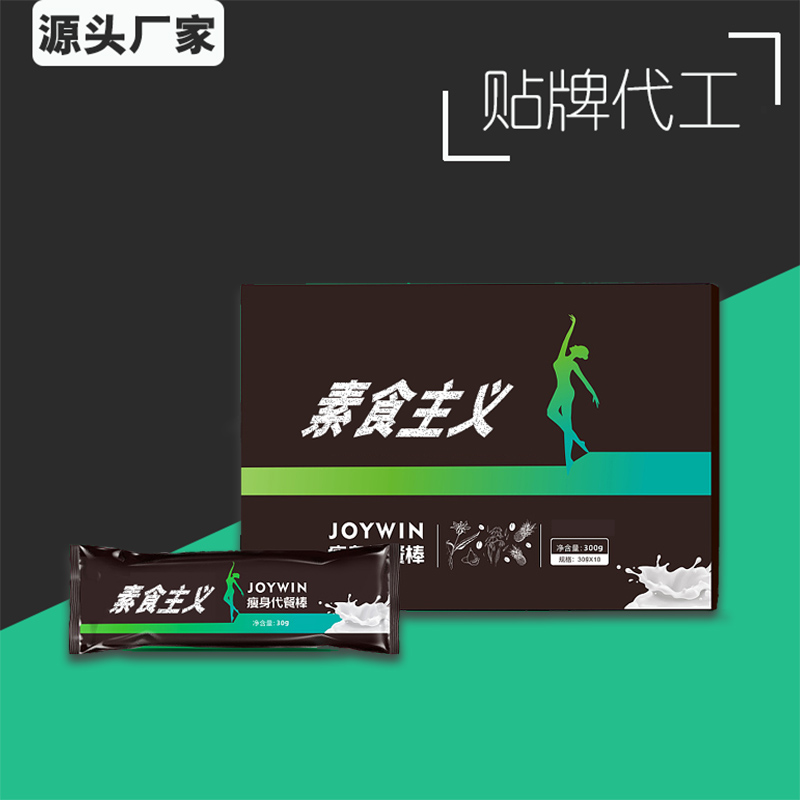 点击大放