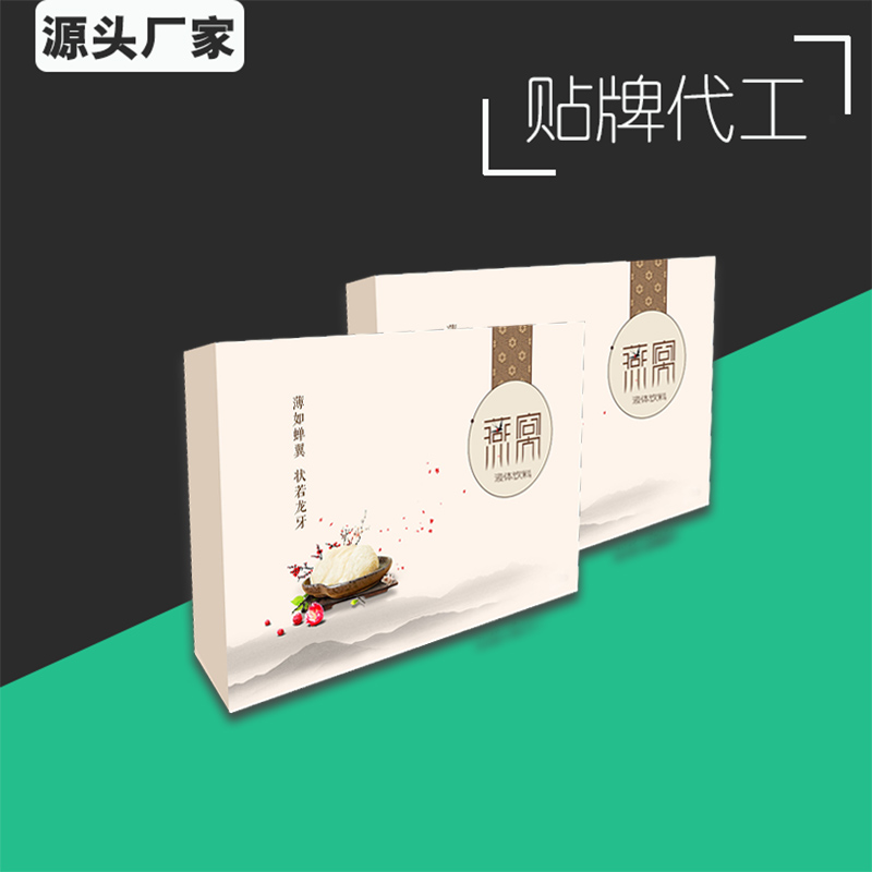 点击大放