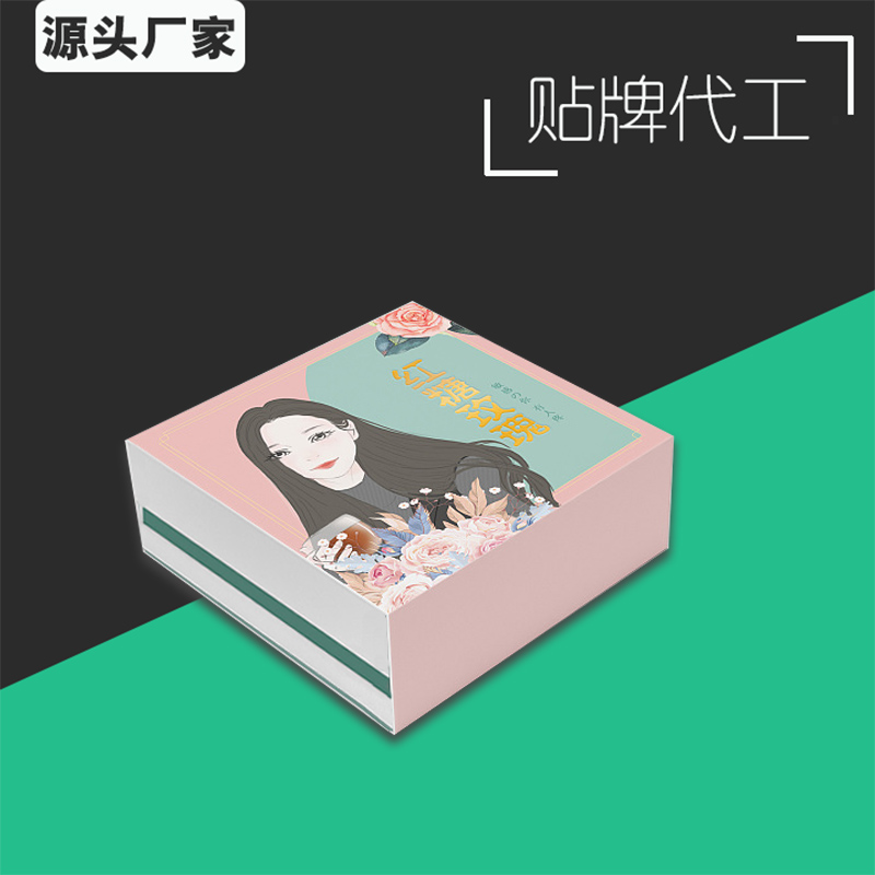 点击大放