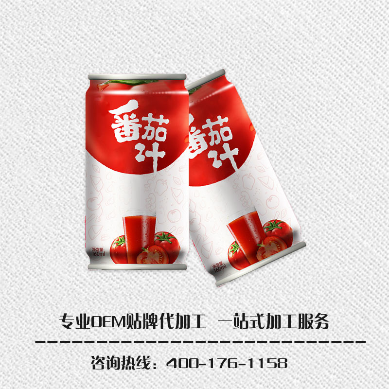 点击大放