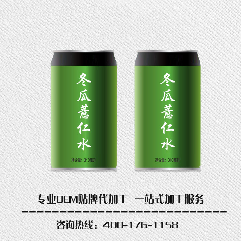 点击大放