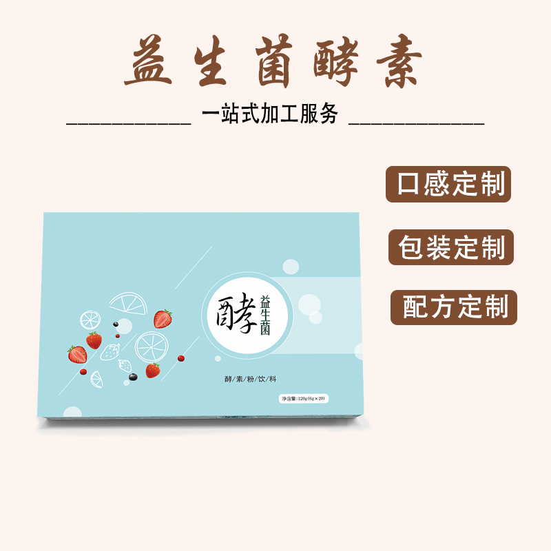 点击大放