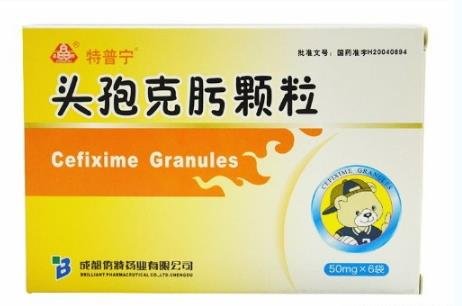 头孢克肟颗粒1 