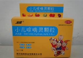 点击放大 小儿咳喘灵颗粒
