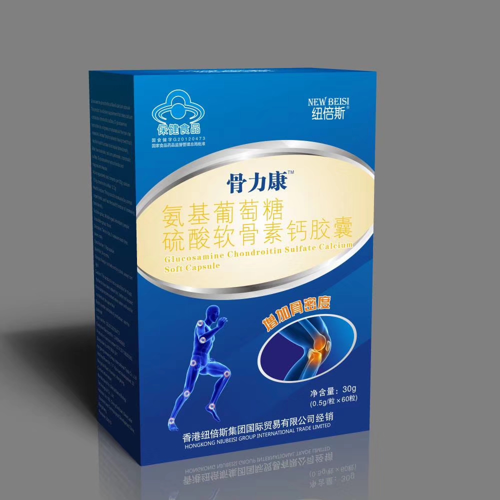 点击大放
