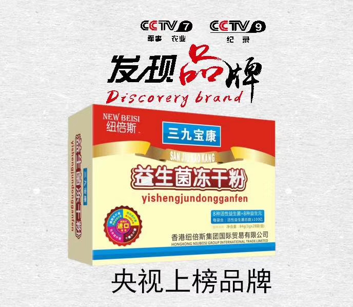 点击大放