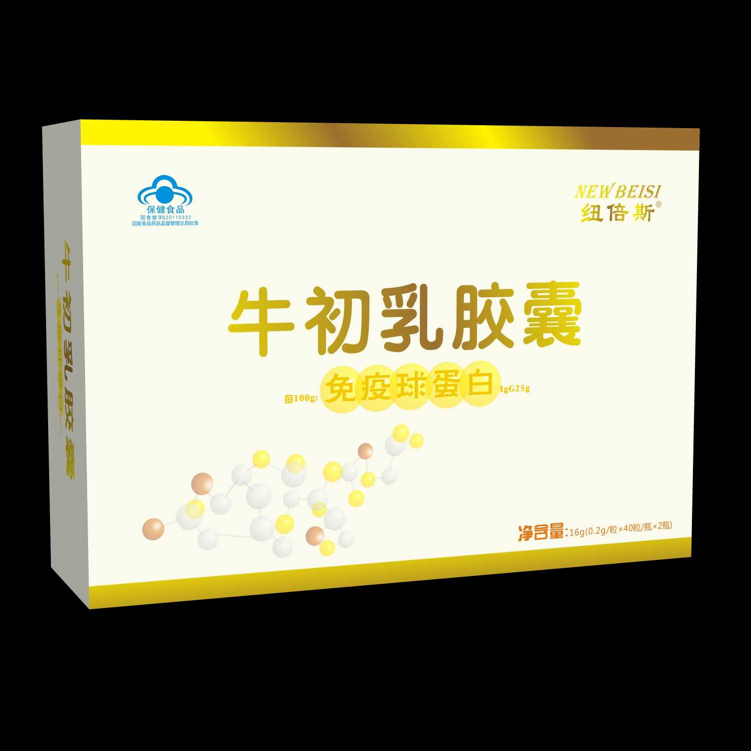 点击大放