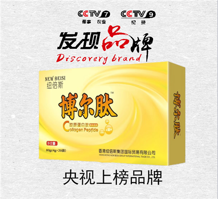 点击大放