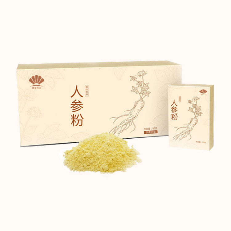 点击大放