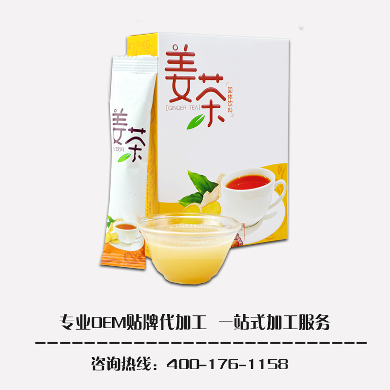点击大放