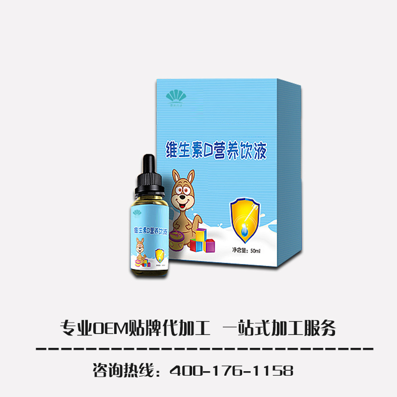 点击大放