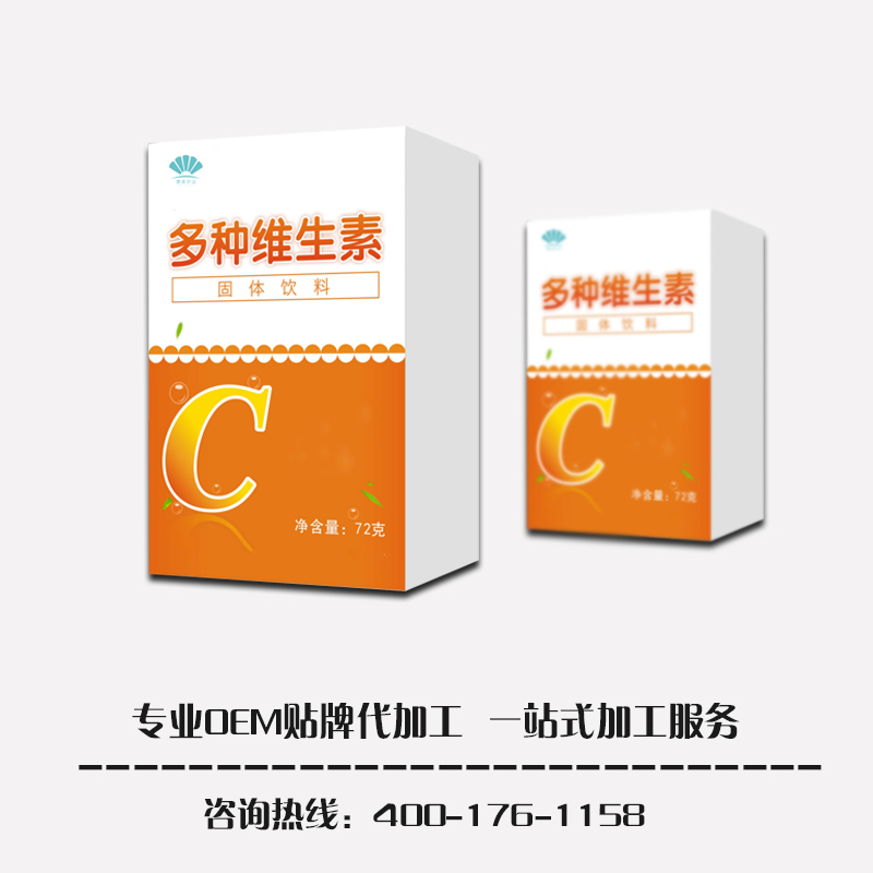 点击大放
