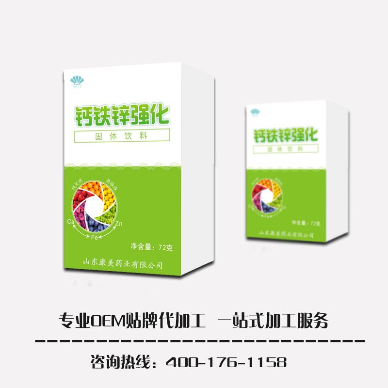 点击大放