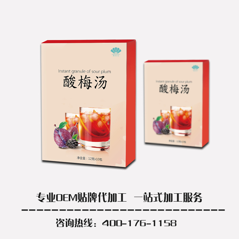 点击大放
