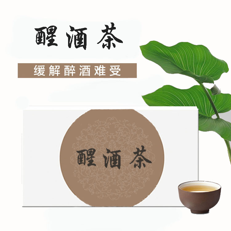 点击大放