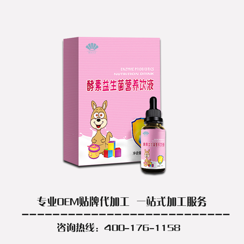 点击大放