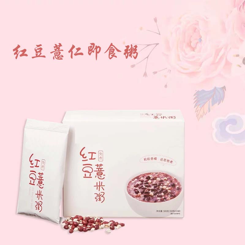 点击大放