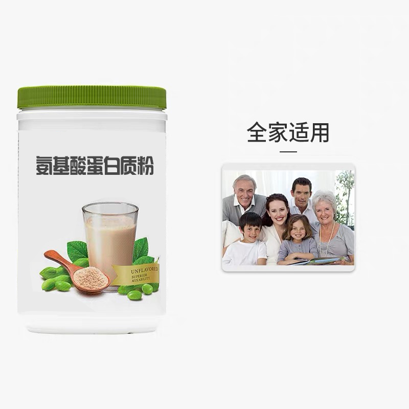 点击大放