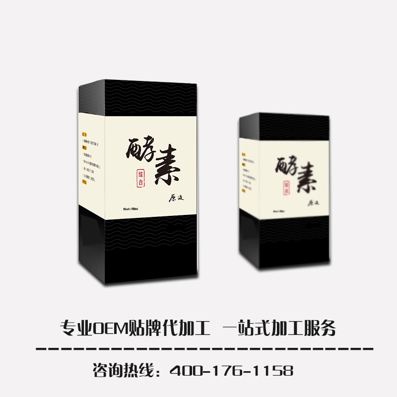 点击大放