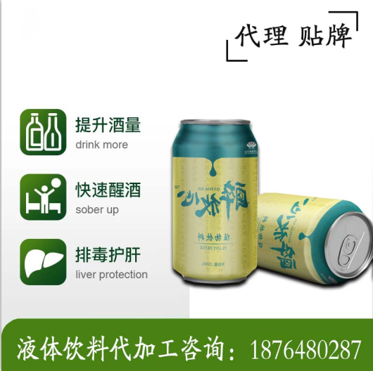 点击大放